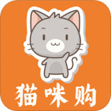 猫咪购 v7.9.1