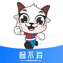 杨不弃 v1.1.4