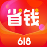 省点钱 v1.0.6