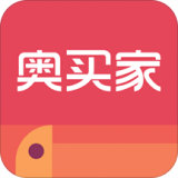 奥买家全球购 v4.1.9