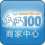 妈妈100商家中心 v4.3.0
