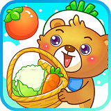 儿童游戏认蔬菜 v1.1.7