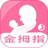 金拇指 v1.0.6