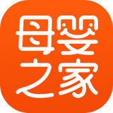 母婴之家 v5.5.0.0