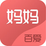 百爱妈妈 v2.0.2