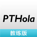 教练好PTHola v0.1.0 build 20161022175010