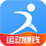 跃运动计步器 v1.0.0