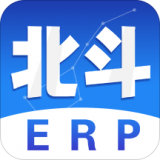 北斗ERP v2.3.1