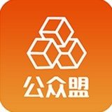 公众盟 v0.0.70