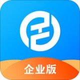 工汇企业版 v1.8.8