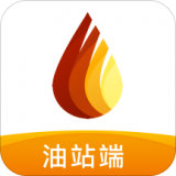 万金油油站端 v3.2.1