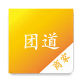 团道商家 v8.1.1