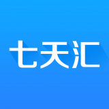 七天汇 v3.1.3