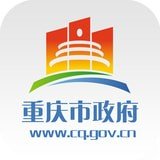 重庆政务 v2.4.8