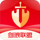 剑琅联盟 v1.7.0