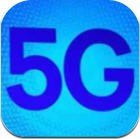 5g财盒 v1.0