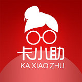 卡小助 v1.0.1