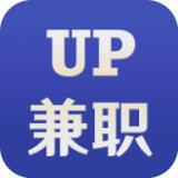 UP兼职 v1.1.10