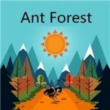 蚂蚁森林AntForest v1.0