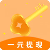 钥赚 v1.1.8