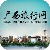 广西旅行网 v1.0