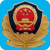 中国出入境 v1.0