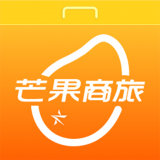 芒果商旅 v3.0.0