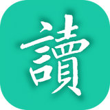 日读 v0.0.6