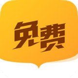 南瓜小说 v2.1.3