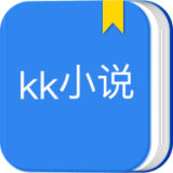 kk小说 v1.0.5