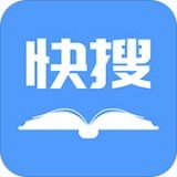 快搜免费小说 v1.5