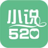 小说520 v3.9.6