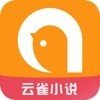 云雀小说 v1.0.0