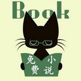 猫猫小说 v1.0.0