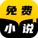 TXT全本小说快搜 v1.3.2