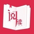 番番小说 v3.0.7.32