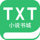 TXT全本小说书城 v1.2.1.3