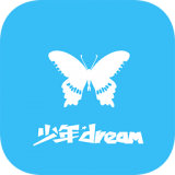 少年dream v1.0.3