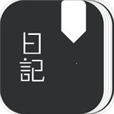 时光笔记本 v2.3