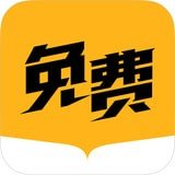 米阅小说 v3.8.2