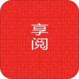 享阅小说 v4.2.6