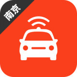 南京网约车考试 v2.2.1