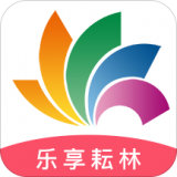 乐享耘林 v3.5.1