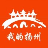 扬州城市一卡通 v6.6.2