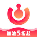 好油惠加油 v2.1.0