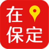 在保定 v6.9.6