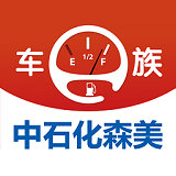 车e族 v3.3.1