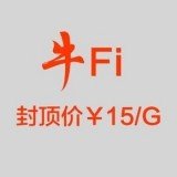 牛fi app v1.0.0