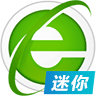 360手机浏览器极速版 v2.0.9