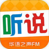 听说 v2.1.6